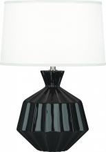 Robert Abbey CF989 - Coffee Orion Accent Lamp